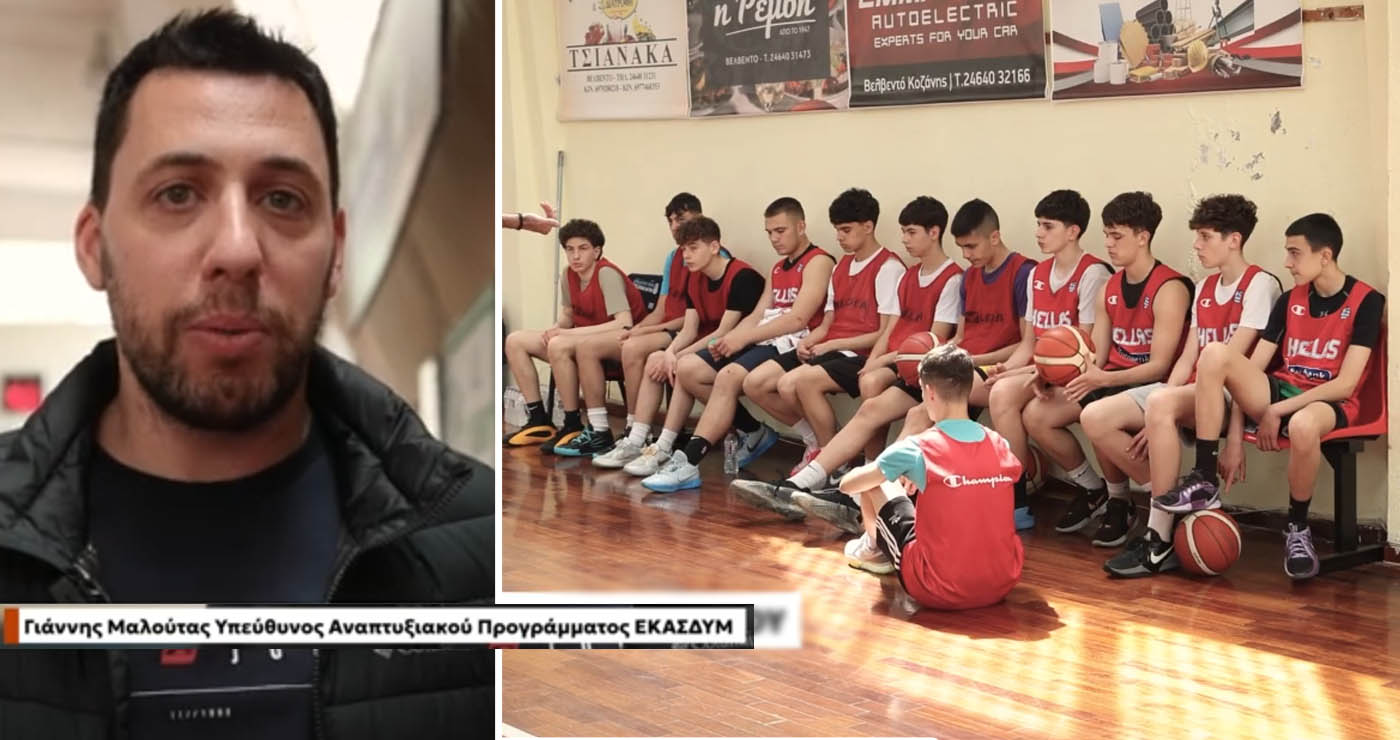 Βίντεο από την προετοιμασία της ΕΚΑΣΔΥΜ στον Βελβεντό, λίγο πριν φτάσουν στην 4η θέση του Final 8