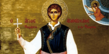 Εορτάζει ο Άγιος Νεομάρτυρας Αγαθάγγελος ο εκ Φλωρίνης την Κυριακή 25/5 – Πρόγραμμα Ιερών Ακολουθιών