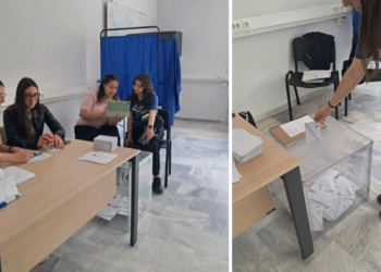 Συνεχίζονται οι Φοιτητικές Εκλογές στα Τμήματα Εργοθεραπείας και Μαιευτικής στην Πτολεμαΐδα