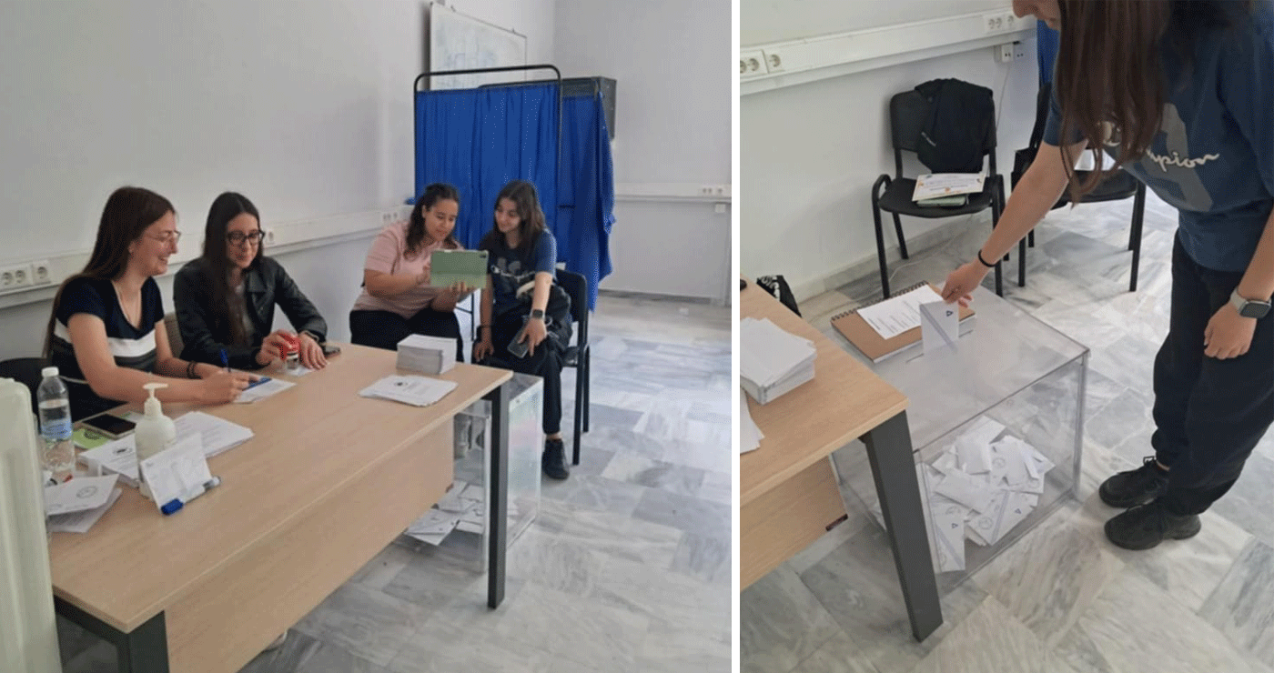 Συνεχίζονται οι Φοιτητικές Εκλογές στα Τμήματα Εργοθεραπείας και Μαιευτικής στην Πτολεμαΐδα