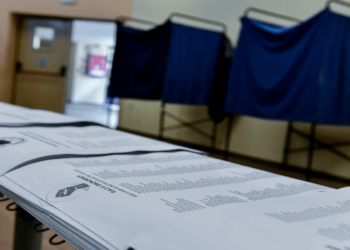 Την Τετάρτη 14/5 οι εκλογές των Φοιτητών – Απολογιστική συνέλευση σήμερα στο Τμήμα Εργοθεραπείας Πτολεμαΐδας