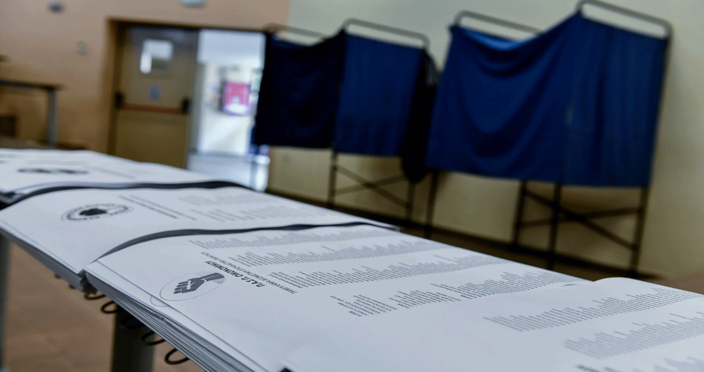 Την Τετάρτη 14/5 οι εκλογές των Φοιτητών – Απολογιστική συνέλευση σήμερα στο Τμήμα Εργοθεραπείας Πτολεμαΐδας