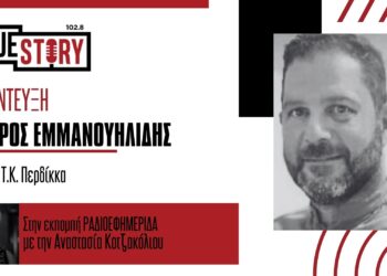 Περδίκκας: Εκπαίδευση στις πρώτες βοήθειες & στη χρήση απινιδωτή