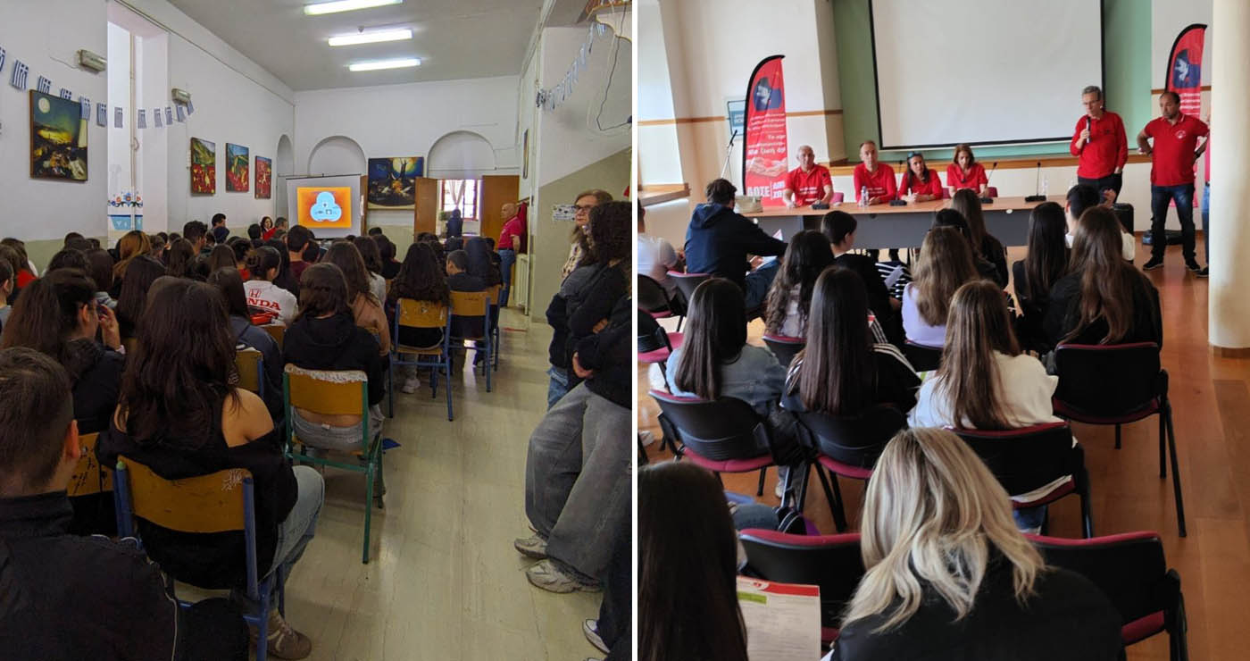 «Γέφυρα Ζωής»: Ενημέρωση μαθητών για Αιμοδοσία και Δωρεά Μυελού των Οστών