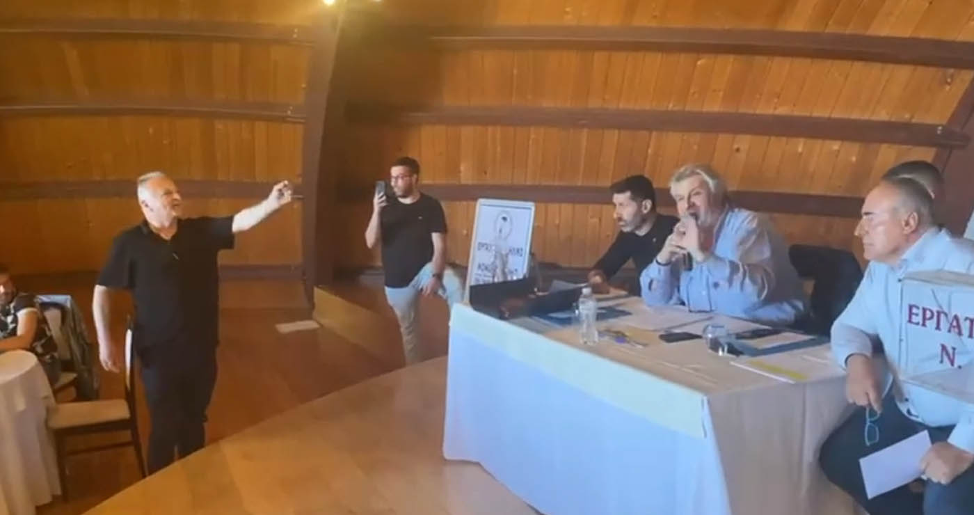 ΒΙΝΤΕΟ: Ένταση για την πιστοποίηση του σωματείου γουνεργατων, στο συνέδριο του εργατικού κέντρου Κοζάνης