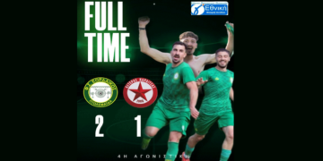 Με 2-1 επικράτησε ο ΕΟΡΔΑΪΚΟΣ επί του Αστέρα Καρδίτσας στην 4η Αγωνιστική των μπαράζ ανόδου