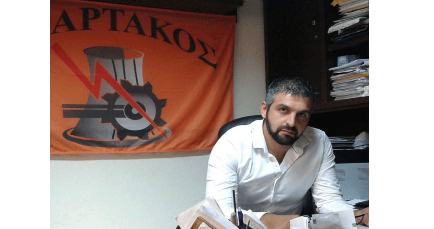 Ανοιχτή Επιστολή του Κώστα Πουτογλίδη για την παύση του από το πειθαρχικό συμβούλιο της ΔΕΗ, μετά τα ερωτήματα που έθεσε για τα οικονομικά του Σπάρτακου