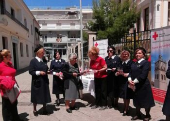 Κοζάνη: Εορτασμός Παγκόσμιας Ημέρας Ερυθρού Σταυρού & Ερυθράς Ημισελήνου