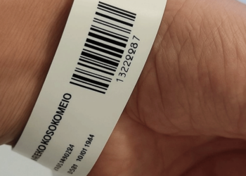 Από τον Ευαγγελισμό ξεκίνησε το «βραχιολάκι» για την ιχνηλάτηση ασθενών στις εφημερίες – Πώς λειτουργεί το νέο σύστημα