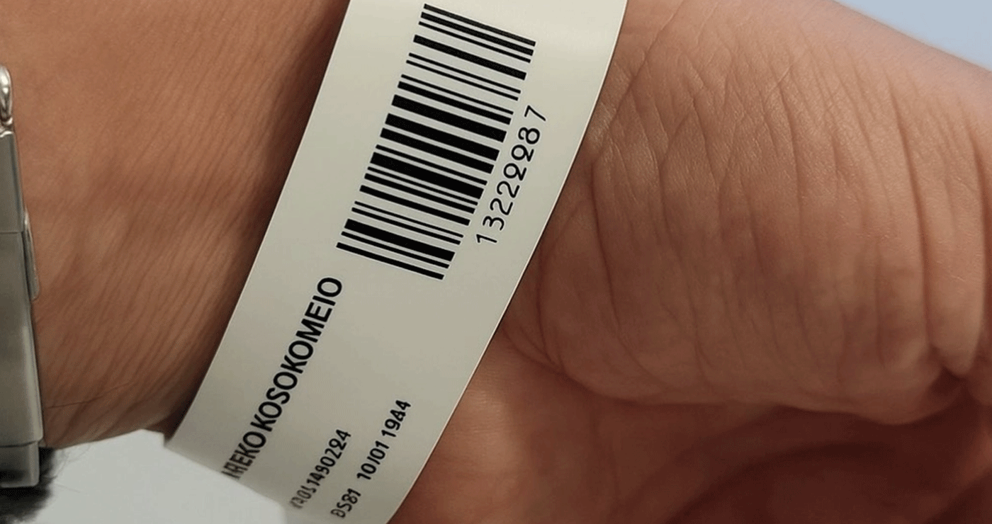Από τον Ευαγγελισμό ξεκίνησε το «βραχιολάκι» για την ιχνηλάτηση ασθενών στις εφημερίες – Πώς λειτουργεί το νέο σύστημα