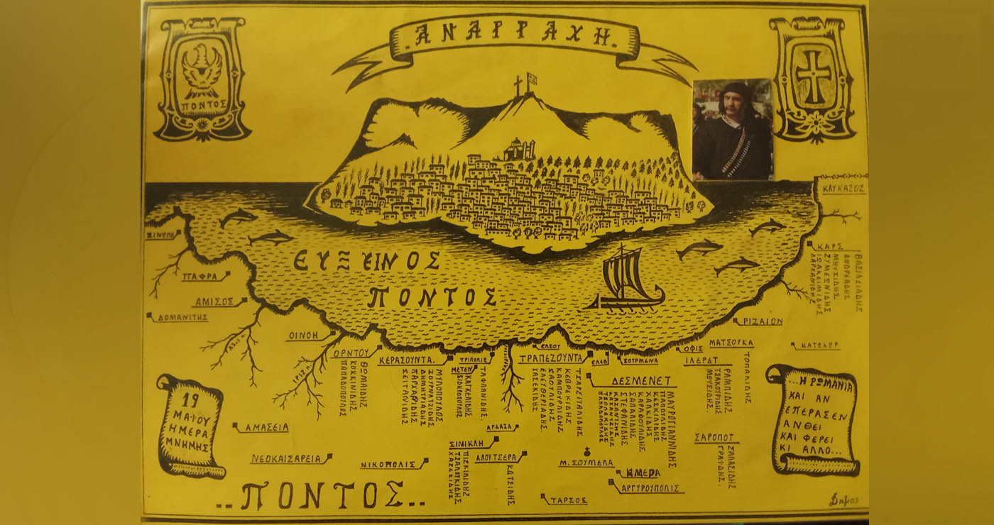 19η Μαΐου Ημέρα Μνήμης – Γενοκτονία (Γράφει ο Κώστας Παπαδόπουλος)