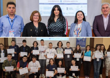 Με μεγάλη επιτυχία πραγματοποιήθηκε το 14ο Πανελλήνιο Μαθητικό Φεστιβάλ Ψηφιακής Δημιουργίας στην Πτολεμαΐδα