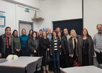 Ολοκληρώθηκε το Πρόγραμμα Επαγγελματικής Ανάπτυξης SciArt του Πανεπιστημίου Δυτικής Μακεδονίας