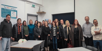 Ολοκληρώθηκε το Πρόγραμμα Επαγγελματικής Ανάπτυξης SciArt του Πανεπιστημίου Δυτικής Μακεδονίας