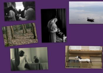 Κοζάνη: Εγκαινιάζεται η Έκθεση Φωτογραφίας από την «Φωτοδίοδο»