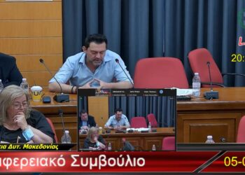 Τον Ιούνιο το Στρατηγικό Σχέδιο Υγείας Δυτικής Μακεδονίας- Επιδότηση 1000 ευρώ για 10 γιατρούς στα Νοσοκομεία