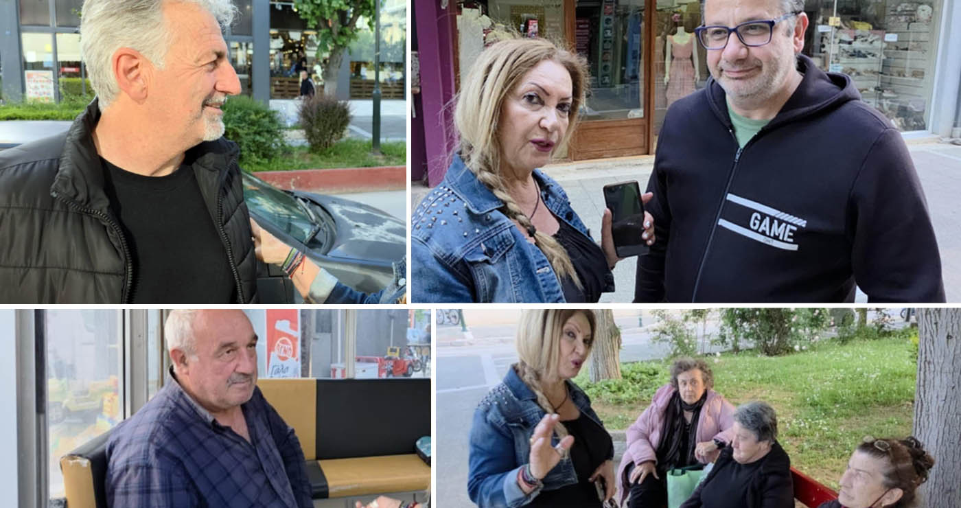 ΒΙΝΤΕΟ-ΓΚΑΛΟΠ: Τι λένε οι πολίτες της Πτολεμαΐδας για την υπάρχουσα πολιτική και οικονομική κατάσταση;
