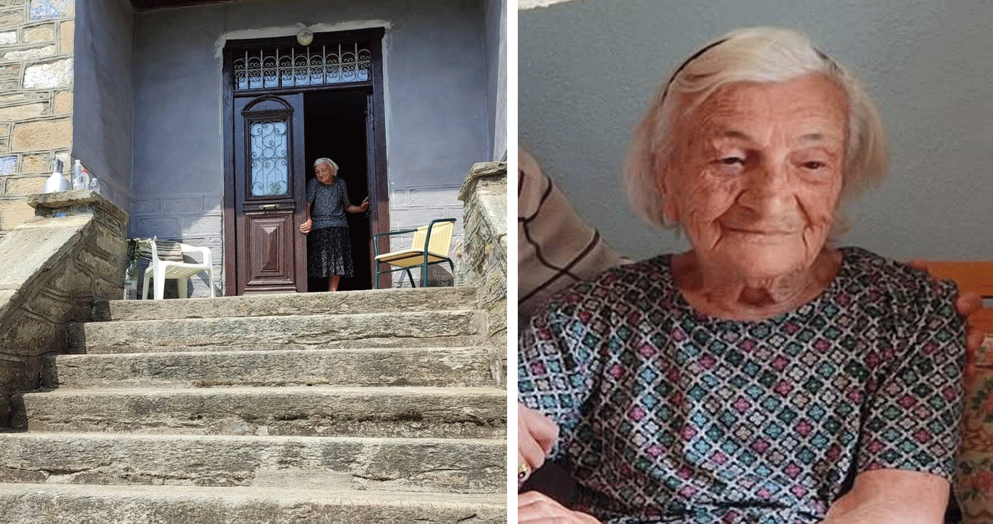 Σε ηλικία 102 ετών “έφυγε” από τη ζωή η Κυρία Θωμαή στο Νυμφαίο Φλώρινας