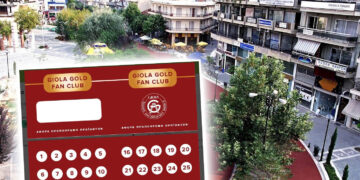 Πτολεμαΐδα: Το GIOLA coffee & more λάνσαρε την “Giola Card” με δώρο ροφήματα