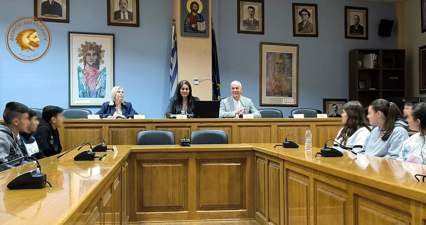 Μαθητές του Γυμνασίου Αμυνταίου  επισκέφθηκαν το Δημαρχείο: Ανοιχτός διάλογος με τη Δημοτική Αρχή