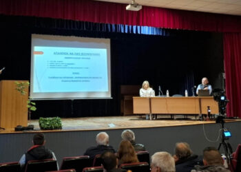 Εσπερίδα με θέμα την παραγωγή φουντουκιών στο Δήμο Βοΐου πραγματοποιήθηκε στη Νεάπολη (Βίντεο)