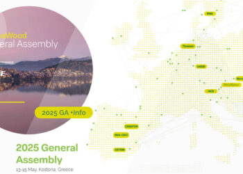 Η καρδιά της ξυλοβιομηχανίας της Ευρώπης χτυπά στην Καστοριά: 13-15 Μαΐου η Γενική Συνέλευση της InnovaWood