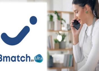 ΔΥΠΑ: Μεγάλη ανταπόκριση στο νέο αναβαθμισμένο JOBmatch 2.0