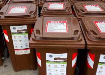 Δήμος Εορδαίας: Ξεκίνησε η διανομή καφέ κάδων κομποστοποίησης σε Πτολεμαΐδα, Άρδασσα και Περδίκκα