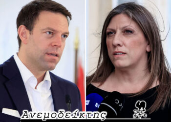 Τη… μάτιασε τη Ζωή ο Στέφανος; – O Ανεμοδείκτης σχολιάζει (14/5)