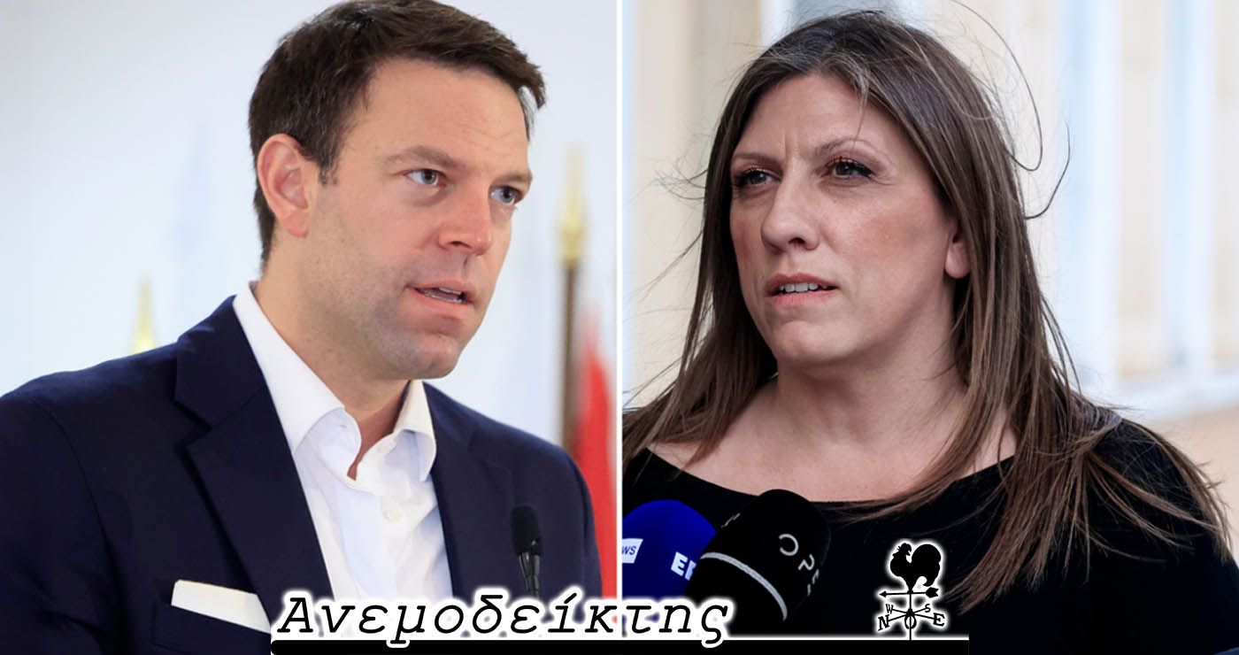 Τη… μάτιασε τη Ζωή ο Στέφανος; – O Ανεμοδείκτης σχολιάζει (14/5)