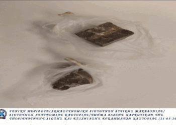 Καστοριά: 59χρονος είχε πάνω του πάνω από 20 γραμμάρια ηρωίνης και συνελήφθη