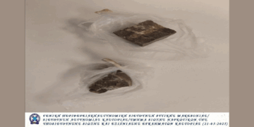 Καστοριά: 59χρονος είχε πάνω του πάνω από 20 γραμμάρια ηρωίνης και συνελήφθη