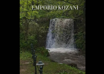 Μαγευτικό τοπίο στο Εμπόριο Εορδαίας – Οι μικροί καταρράκτες στην ανοιξιάτικη φύση  (Βίντεο)