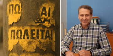 Πτολεμαΐδα: «Σπίτι μου 2»: Γιατί δεν βρίσκουν ακίνητα οι υποψήφιοι αγοραστές