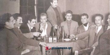 Μια υπέροχη παρέα ωρίμων νέων από την άνω Πτολεμαΐδα το 1960 – Από τη στήλη του Γ. Καζαντζή στον ΠΑΛΜΟ