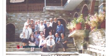 Φιλική συμμαθητική παρέα αποφοίτων Γυμνασίου του 1950 – Από τη στήλη του Γ. Καζαντζή στον ΠΑΛΜΟ