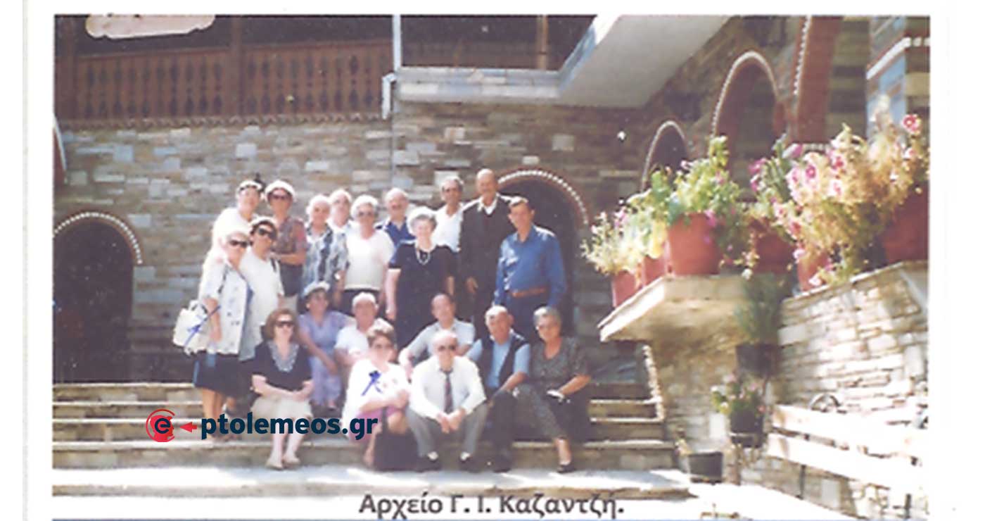 Φιλική συμμαθητική παρέα αποφοίτων Γυμνασίου του 1950 – Από τη στήλη του Γ. Καζαντζή στον ΠΑΛΜΟ