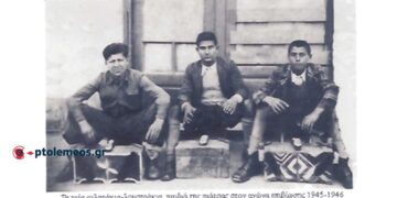 Τρία υπαίθρια λουστράκια της μετακατοχικής περιόδου 1945-1946 – Από τη στήλη του Γ. Καζαντζή στον ΠΑΛΜΟ