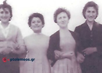 Μια όμορφη φιλική παρέα, από ώριμα κορίτσια, της Πενταβρύσου, τον Μάιο του 1958 – Από τη στήλη του Γ. Καζαντζή στον ΠΑΛΜΟ