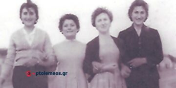 Μια όμορφη φιλική παρέα, από ώριμα κορίτσια, της Πενταβρύσου, τον Μάιο του 1958 – Από τη στήλη του Γ. Καζαντζή στον ΠΑΛΜΟ