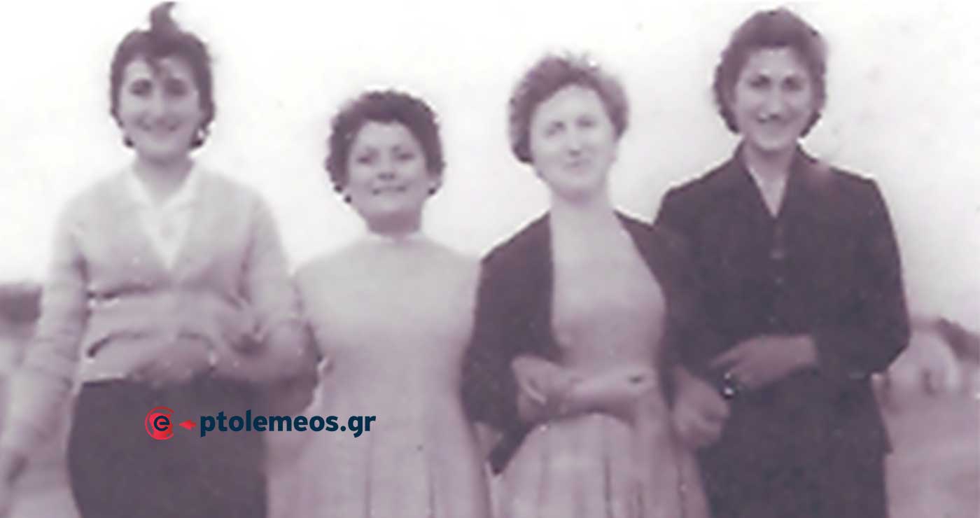 Μια όμορφη φιλική παρέα, από ώριμα κορίτσια, της Πενταβρύσου, τον Μάιο του 1958 – Από τη στήλη του Γ. Καζαντζή στον ΠΑΛΜΟ