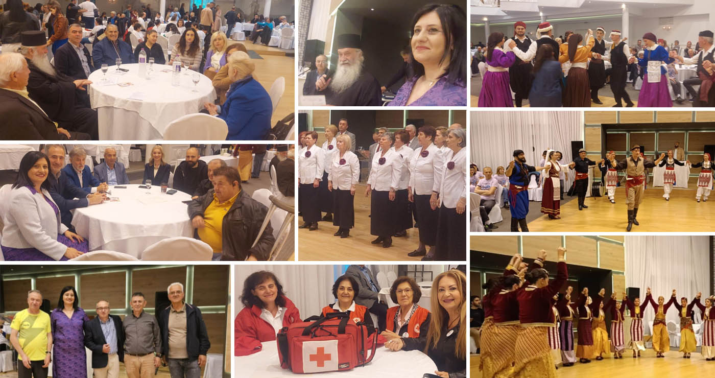 Με μεγάλη συμμετοχή, χορό και διασκέδαση, η εναρκτήρια  εκδήλωση των ΚΕΚΑ ΑμεΑ ΠΕ  Κοζάνης! (ρεπορτάζ της Κούλας Πουλασιχίδου)