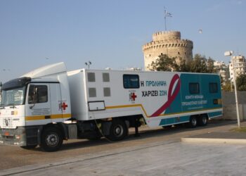Δωρεάν εξετάσεις στην Πρέσπα από την Κινητή Μονάδα Προληπτικού Ελέγχου “Θεαγένειου”