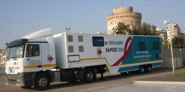 Δωρεάν εξετάσεις στην Πρέσπα από την Κινητή Μονάδα Προληπτικού Ελέγχου “Θεαγένειου”