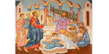 Κήρυγμα της Ιεράς Μητρόπολης Φλωρίνης, Πρεσπών και Εορδαίας για την Κυριακή του Παράλυτου