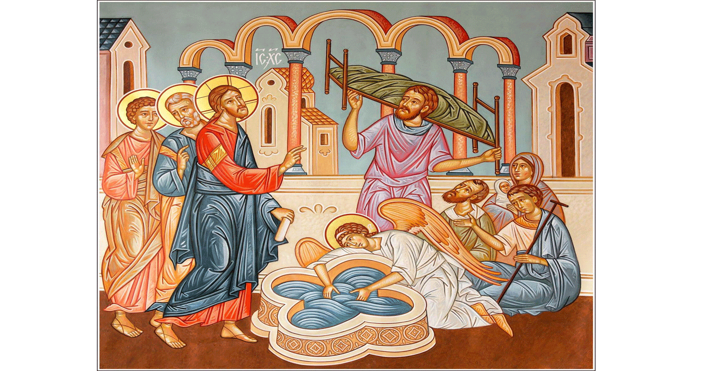 Κήρυγμα της Ιεράς Μητρόπολης Φλωρίνης, Πρεσπών και Εορδαίας για την Κυριακή του Παράλυτου