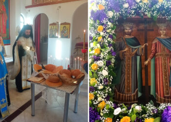 Ανατολικό Εορδαίας: Γιορτάζει σήμερα το εκκλησάκι των Αγίων Κωνσταντίνου και Ελένης