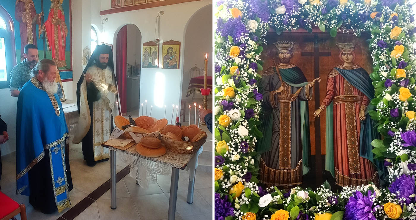 Ανατολικό Εορδαίας: Γιορτάζει σήμερα το εκκλησάκι των Αγίων Κωνσταντίνου και Ελένης