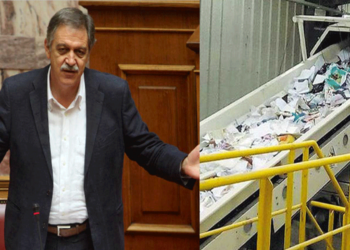 Καύση απορριμμάτων: Στη Βουλή η συζήτηση για τη Δ. Μακεδονία – Επίκαιρη ερώτηση Κουκουλόπουλου στο ΥΠΕΝ