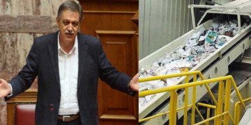 Καύση απορριμμάτων: Στη Βουλή η συζήτηση για τη Δ. Μακεδονία – Επίκαιρη ερώτηση Κουκουλόπουλου στο ΥΠΕΝ